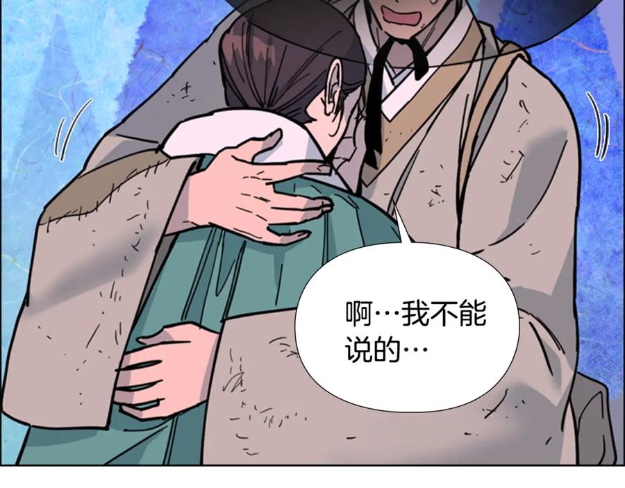 第187页