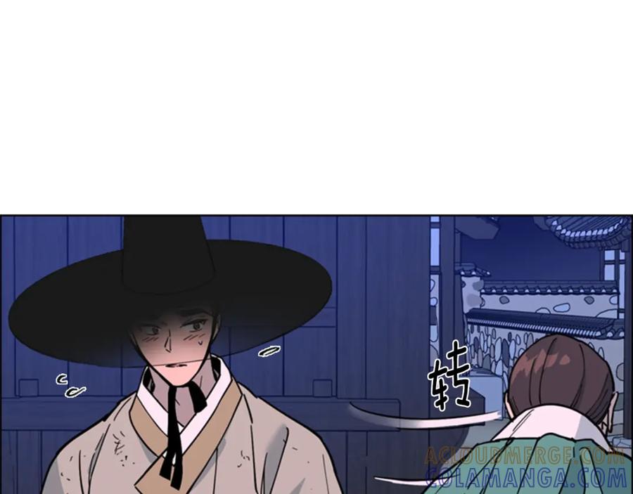 第201页