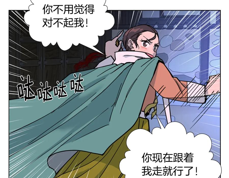 第207页