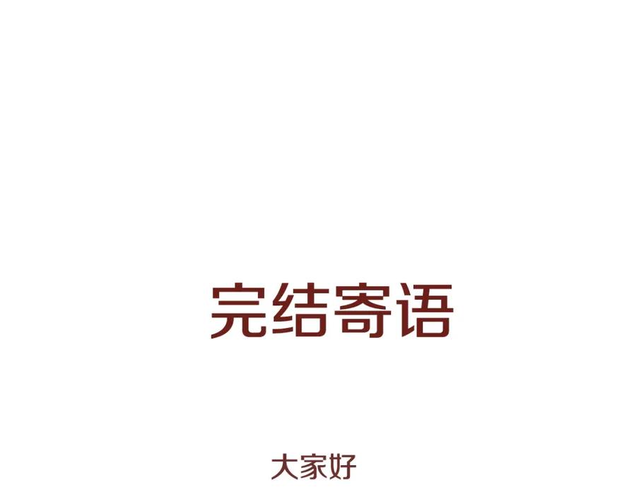 第218页