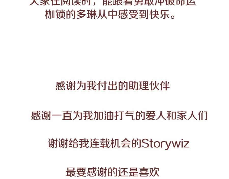 第220页