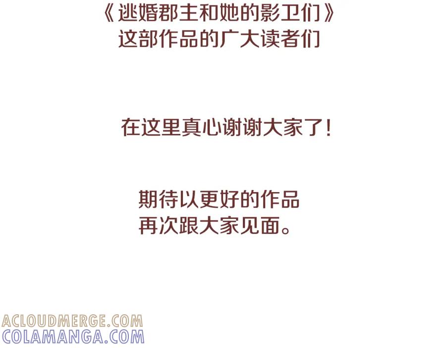 第221页