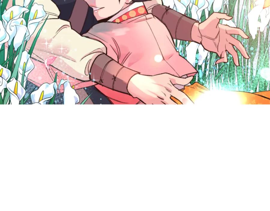 第223页