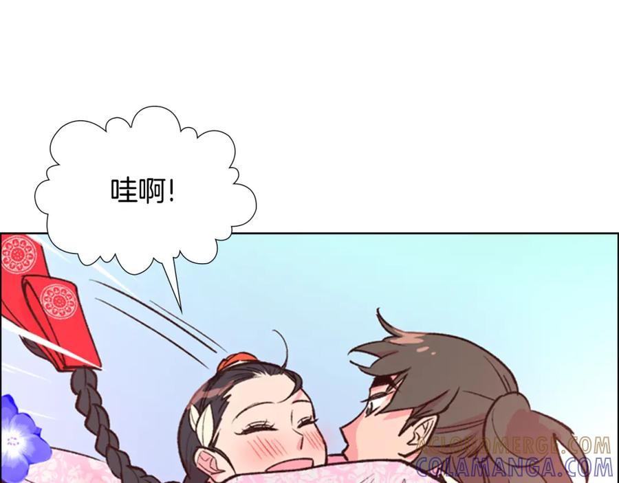第113页