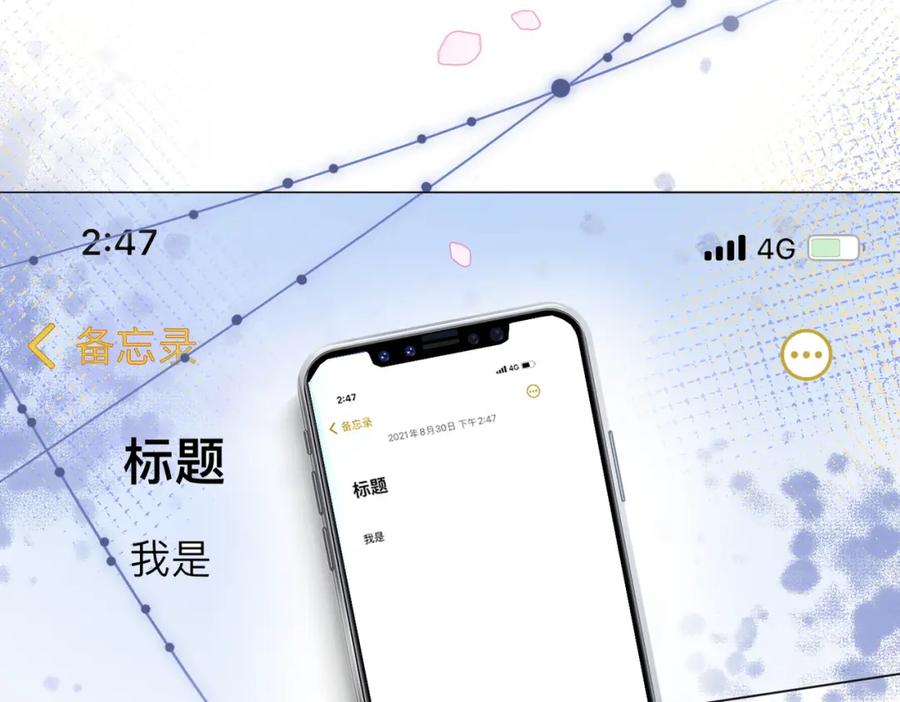 第102页