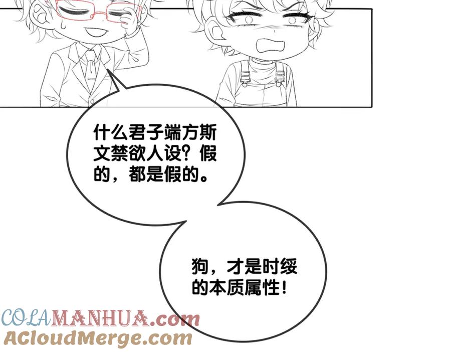 第94页