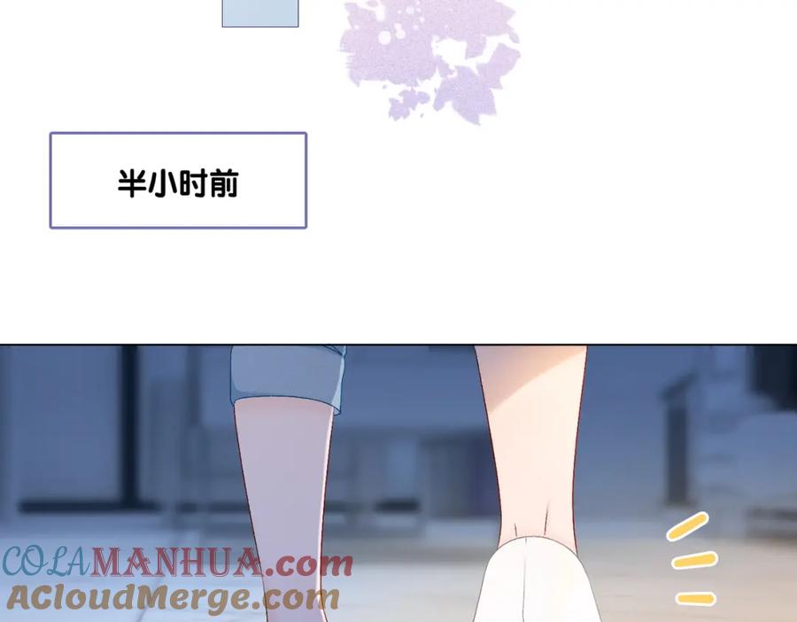 第113页