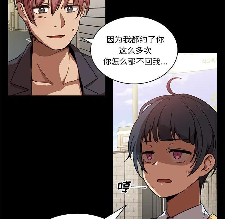 第44页