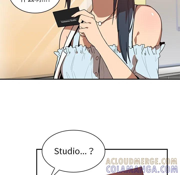 第77页