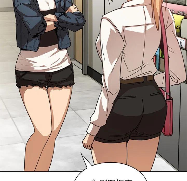 第98页