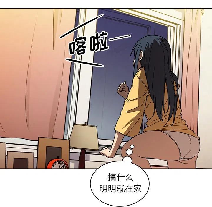 第82页