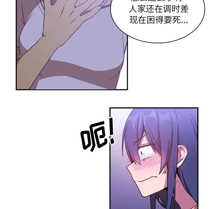 第84页