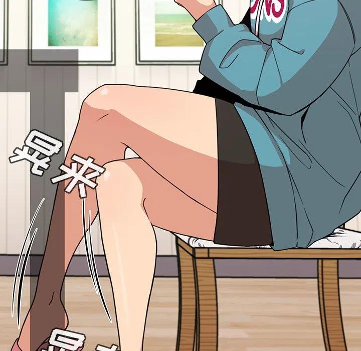 第84页