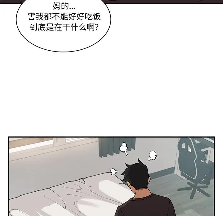 第116页