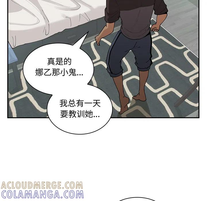 第117页