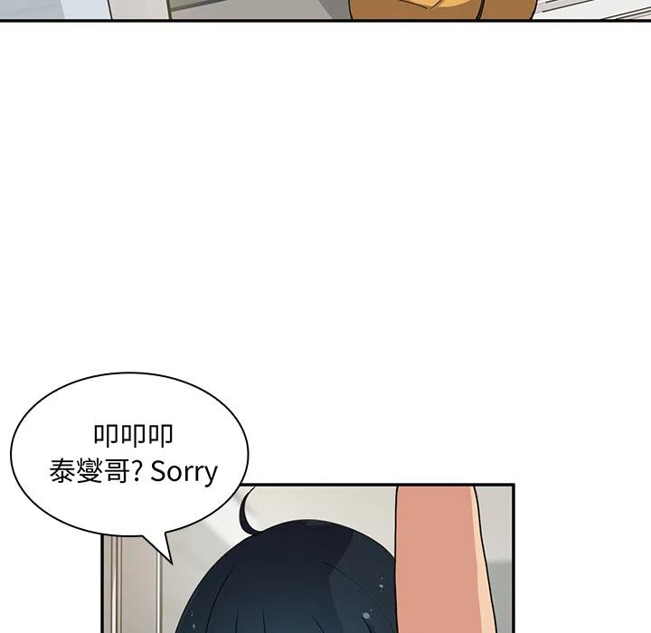 第132页