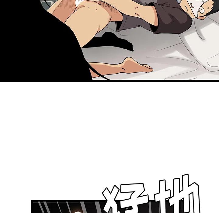 第139页