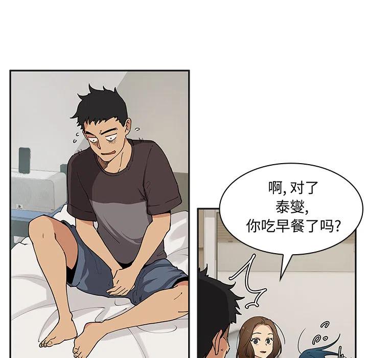 第56页