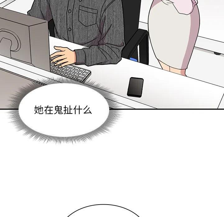 第92页