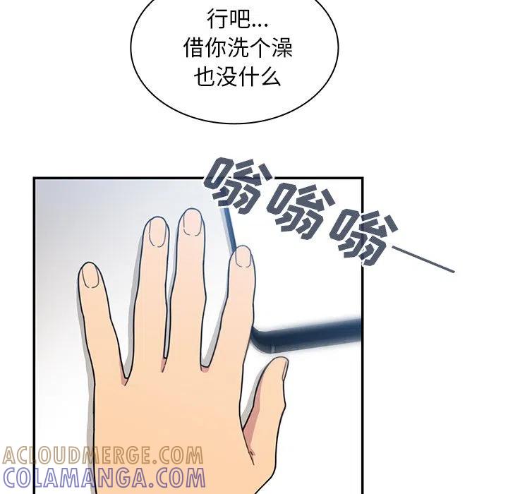 第93页