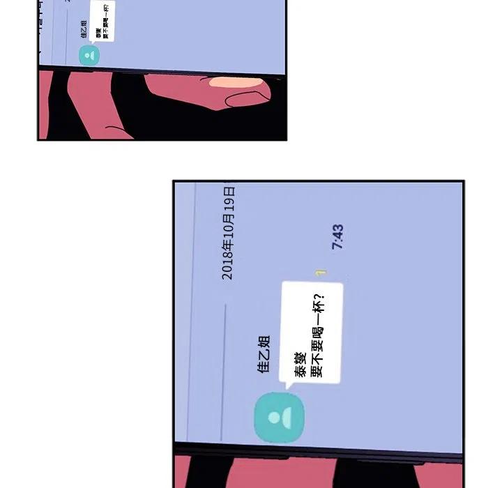 第98页