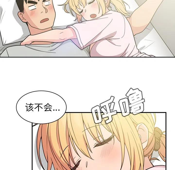 第44页