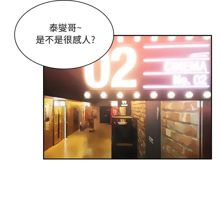 第107页