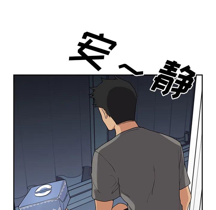第115页