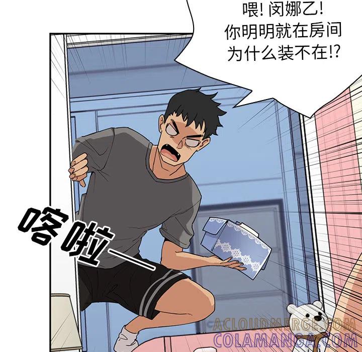 第121页
