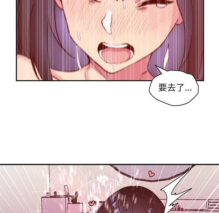 第130页