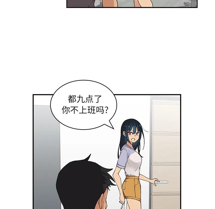 第44页