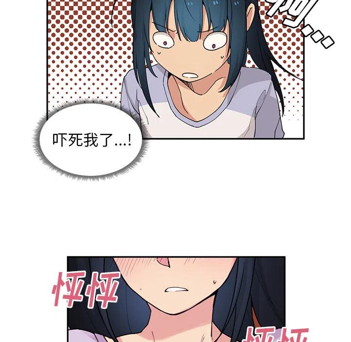第54页