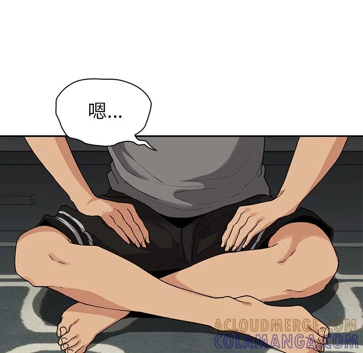 第85页