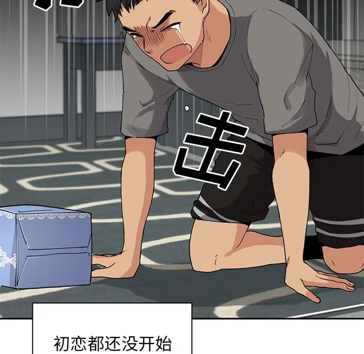 第94页