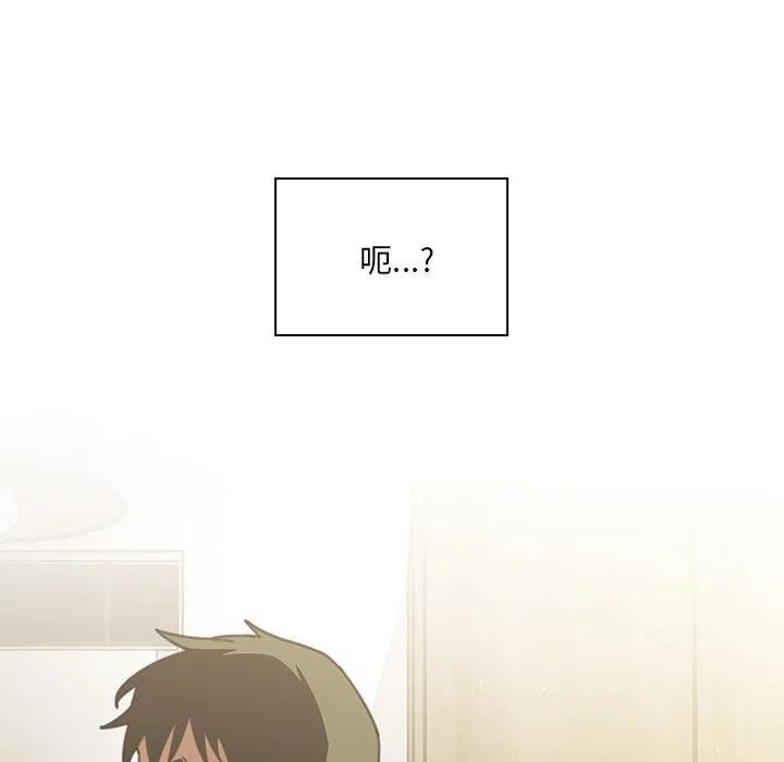 第112页