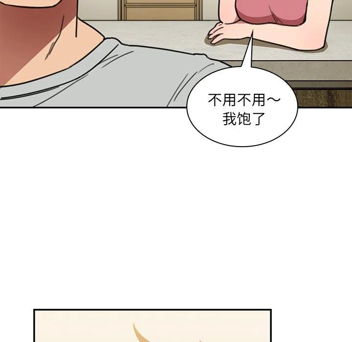 第94页