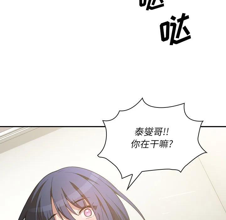 第107页