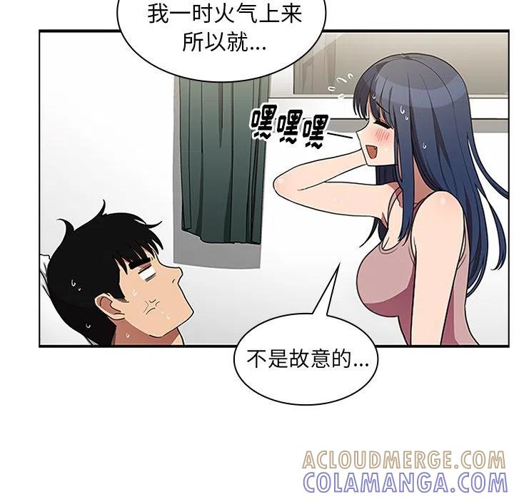 第89页