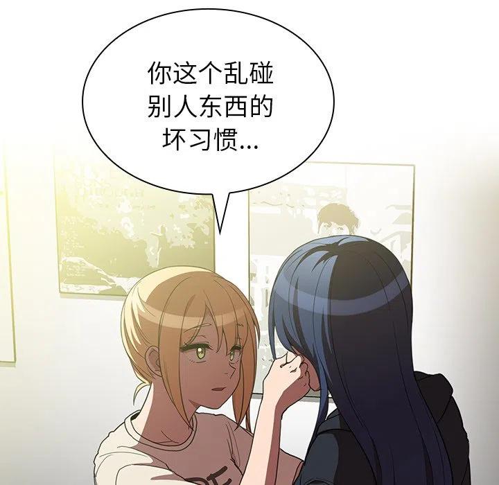 第105页