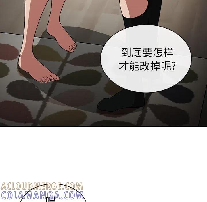 第107页