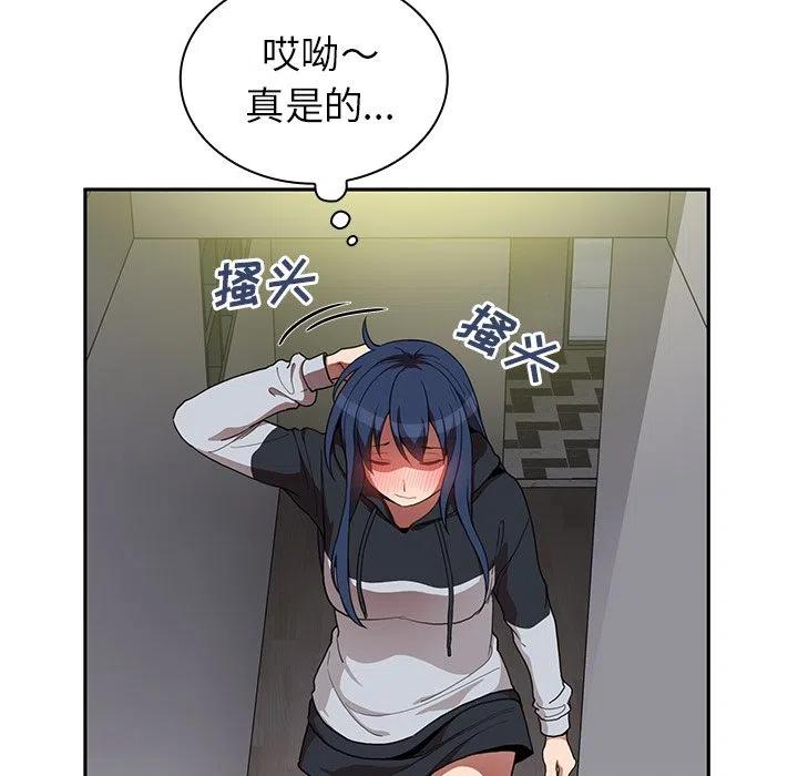 第80页