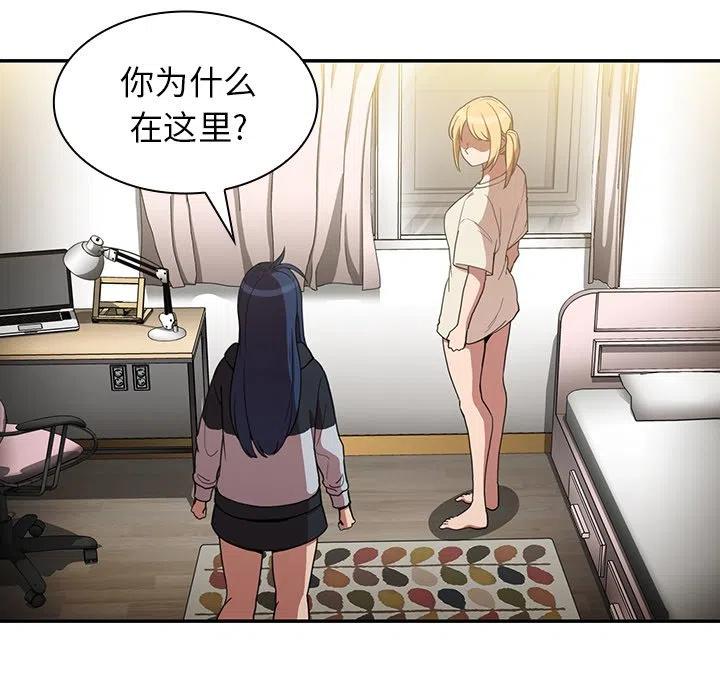 第90页