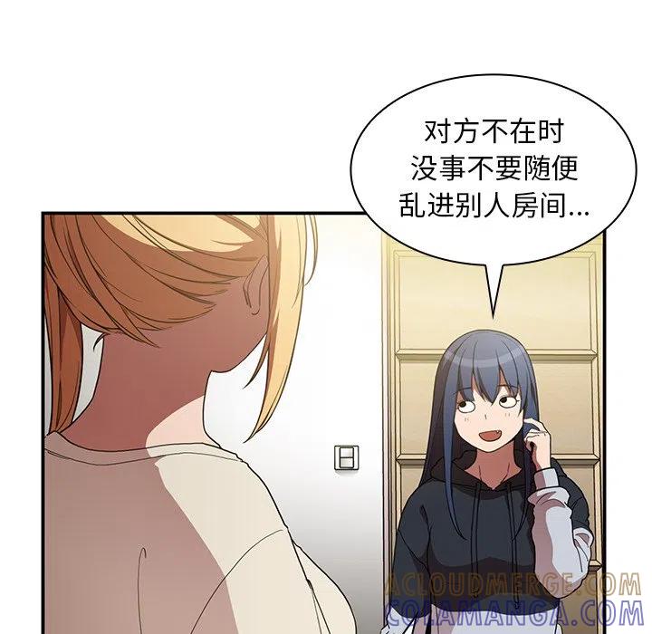 第91页