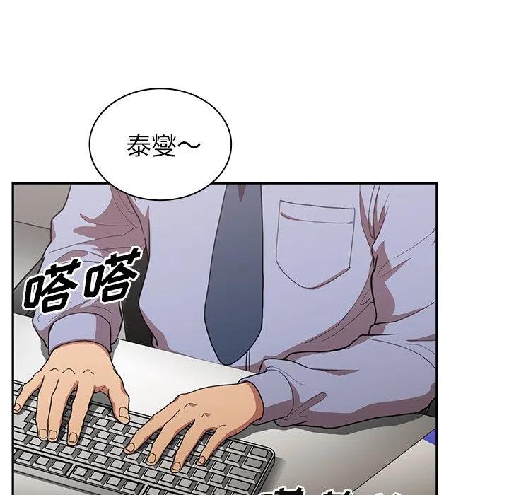第115页
