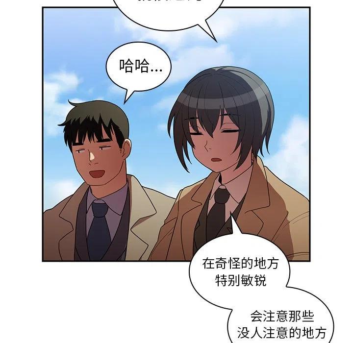 第94页