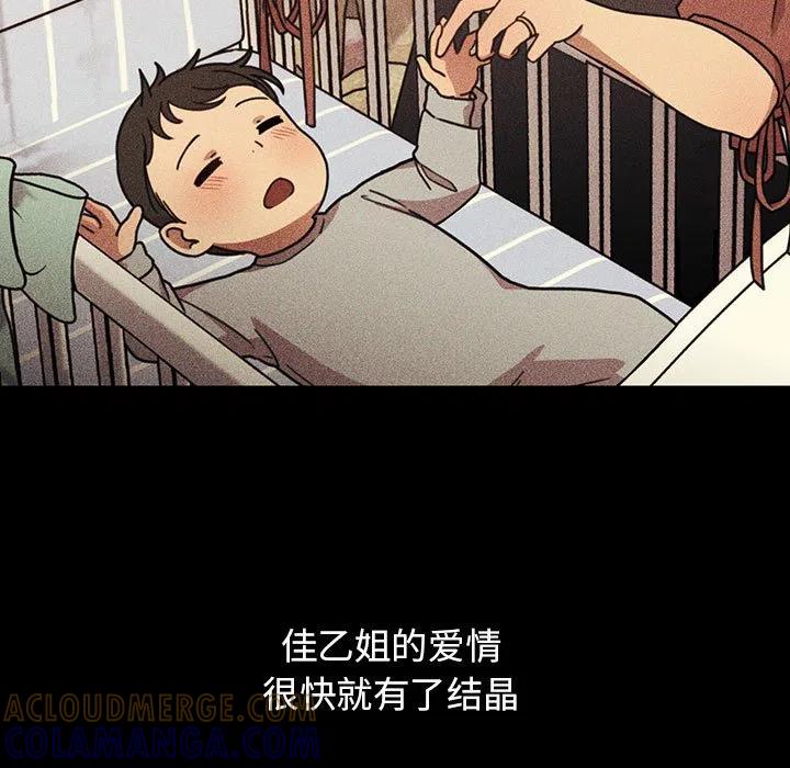 第118页