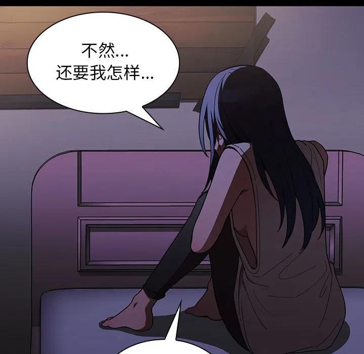 第181页