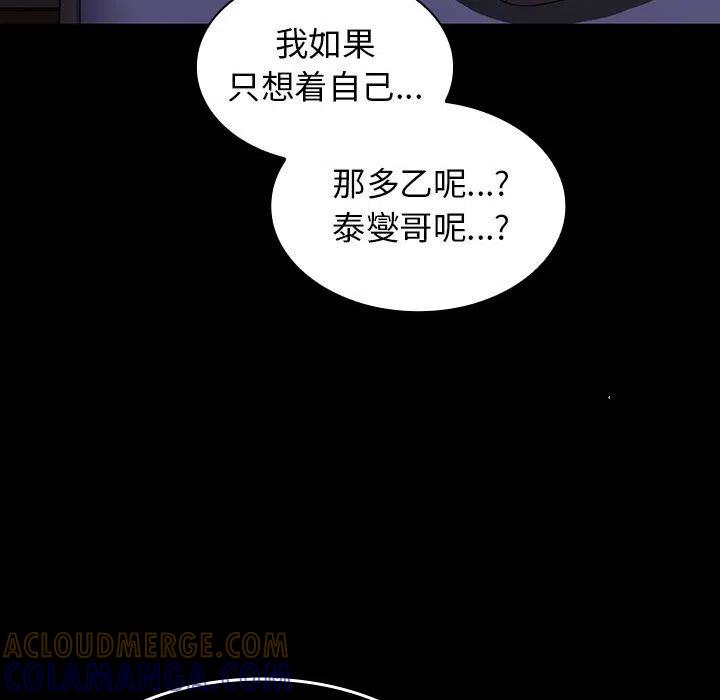 第182页