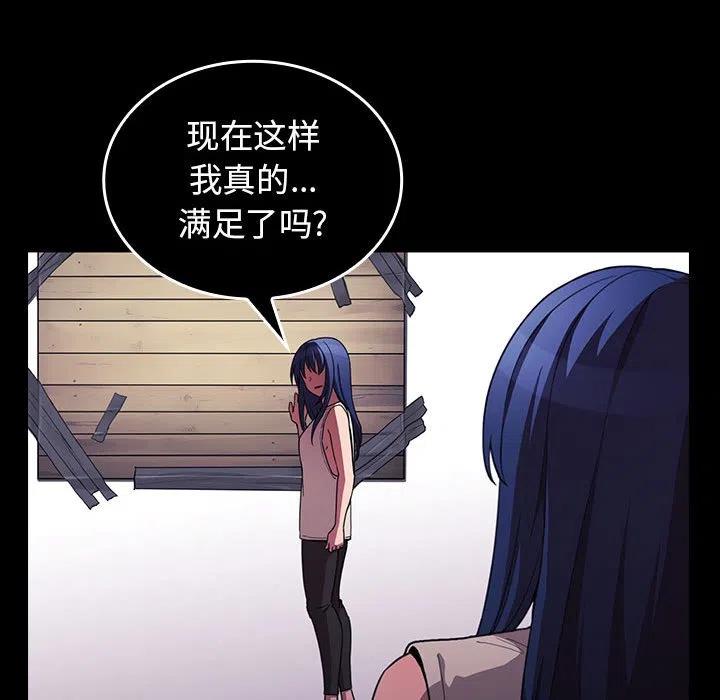 第191页