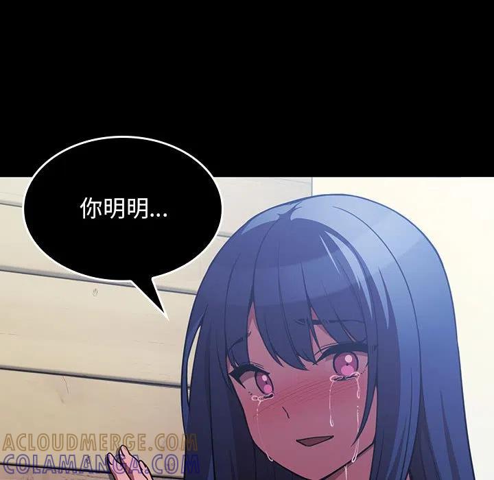 第194页